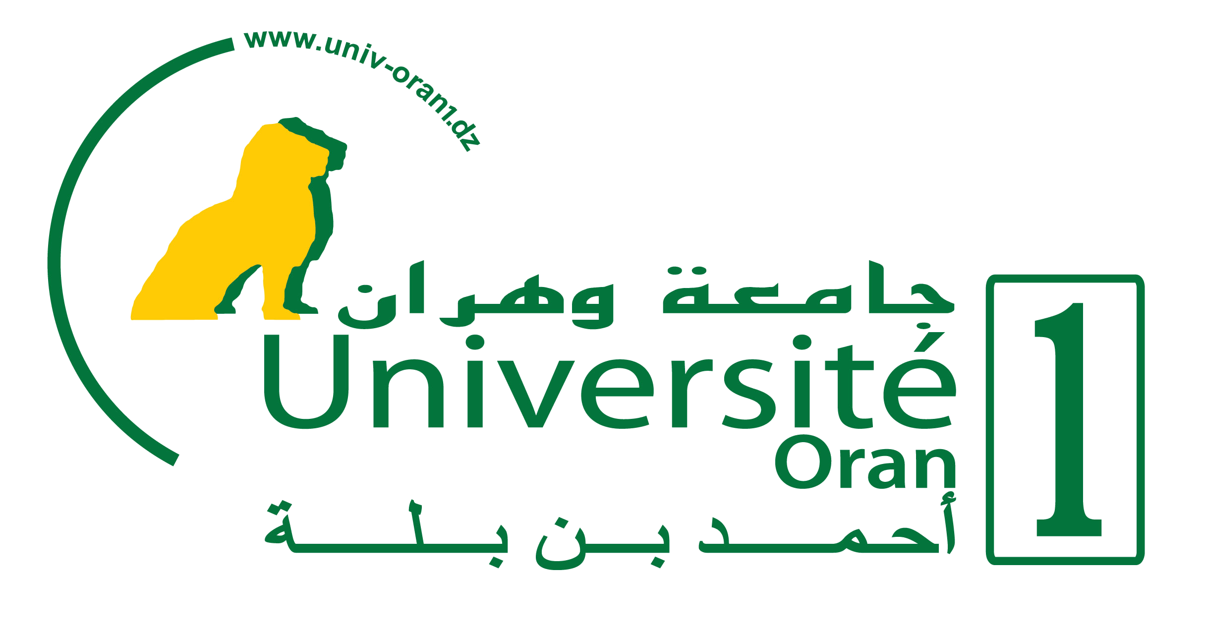 University of Béchar Logo