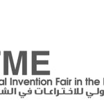 The 16th edition of the International Inventions Fair of the Middle East (IIFME)