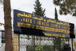 Calendar for organizing the competition for admission to training in the third phase within the framework of a national school in “automated media 2025-2026”