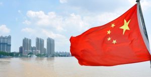 برنامج منح الحكومة الصينية