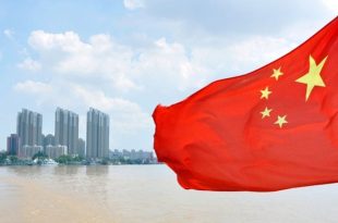 برنامج منح الحكومة الصينية