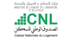 Demande d’Aide à l’Accession à la Propriété  dans le cadre du programme du Logement Promotionnel Aidé -LPA-