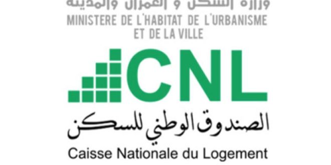 طلب مساعدة مــالية من أجل الحصول على ملكية السكن في إطار برنامج السكن الترقوي المدعم طلب مساعدة مــالية من أجل الحصول على ملكية السكن في إطار برنامج السكن الترقوي المدعم