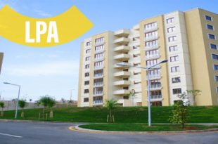 القائمة الاضافية حسب الترتيب النهائي