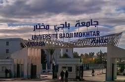 HACKATHON TECHNOLOGIE & DURABILITÉ HACKATHON TECHNOLOGIE & DURABILITÉ