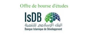Programmes de bourses de la BID pour l’année 2026 – 2027