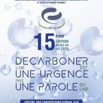 معرض الطاقة المتجددة