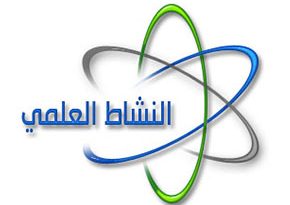 Appels à participation aux activités scientifiques