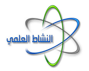 Appels à participation aux activités scientifiques Appels à participation aux activités scientifiques