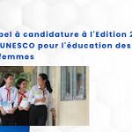جائزة UNESCO لتعليم الفتيات والنساء لسنة 2026