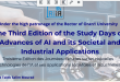 the 3rd edition of the AI Days on June 3 and 4, 2026 the 3rd edition of the AI Days on June 3 and 4, 2026